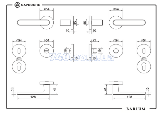 Дверная ручка GAVROCHE Barium-Z 28 хром/сатин 49-05 фото