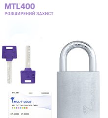 Замок навесной Mul-T-Lock G47 Mtl400 4867 2key dnd3d_purple_ins nr_shackle 26.5мм 8мм box_m 45-1137 фото