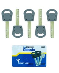 Комплект ключей MUL-T-LOCK CLASSIC 5KEY+CARD 430072 фото