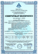 76мм 33X43 циліндр CAM10+ CGW nst 5key box 48-0033 фото 6