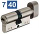 Циліндр ABUS KD15 (АБУС КД15) 65 мм (30x35Т) ключ-тумблер нікель 40-0017428 фото 2