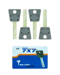 Комплект ключей MUL-T-LOCK 7x7 4KEY+CARD 430095 фото