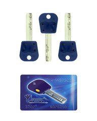 Комплект ключей MUL-T-LOCK INTEGRATOR 3KEY+CARD 430096 фото