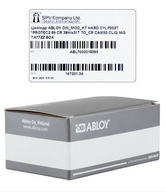 CLIQ Цилиндр Abloy din_mod_kt hard CYLP333T PROTEC2 69 CR 38Hix31T TO_CR CAM30 CLIQ M/S TA77ZZ 49-4073 фото