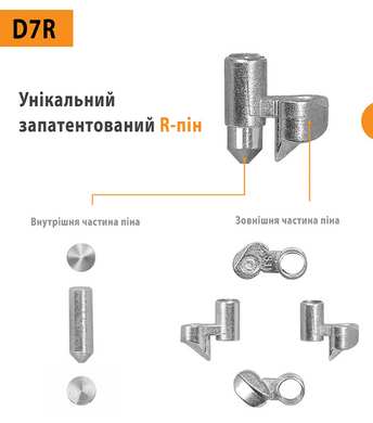 Циліндр RB DIN_KK D7R 62 NST 31x31 CAM30 5KEY TR_BLACK 426С_INS D70 50-1248 фото