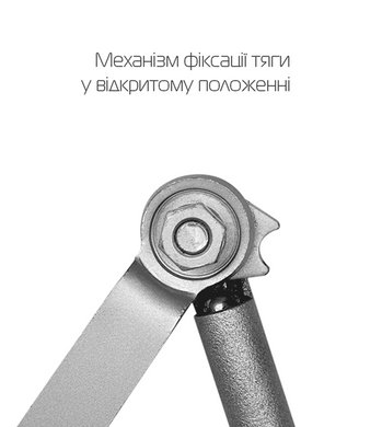 Дотягувач накладний RYOBI 1200 DS-1200 WHITE STD_HO_ARM EN_2/3/4 80кг 1100мм FIRE 49-3676 фото