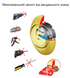 Протектор DISEC Magnetic_3G 3G2FM din Oval 25мм Хром_полірований 3клас C 3key KM0P3G Зовнішній 40-0039212 фото 10