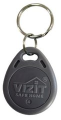 Ключ VIZIT-RF2.1 41-0017813 photo