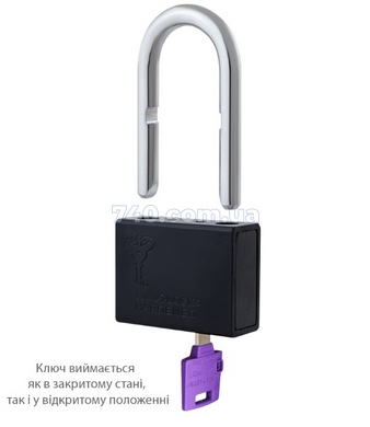 Замок висячий Mul-T-Lock M10/C1 Classic pro 4867 2key dnd3D_purple_ins R_shackle 30мм 9,5мм box_m 44-8540 фото