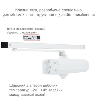 Дотягувач накладний RYOBI 2000 DS-2050T GLOSSY_WHITE BC SLD_HO_ARM EN_3 60кг 950мм 44-4311 фото