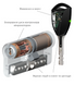 CLIQ Цилиндр Abloy din_mod_kt hard CY333 PROTEC2 74 CR 38Hix36Т TO_HCR CAM30 CLIQ M/S TA77ZZ 49-4003 фото 2