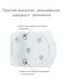 Дотягувач накладний RYOBI 2000 DS-2050T GLOSSY_WHITE BC SLD_HO_ARM EN_3 60кг 950мм 44-4311 фото 3