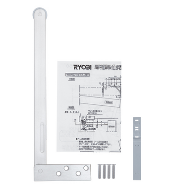 Координатор RYOBI JCN-250 49-1617 фото