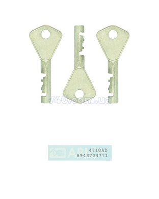 Комплект ключів ABLOY PROFILE 3KEY+CARD 430051 фото