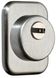 Дверной протектор AZZI FAUSTO F23 ANT с юбкой, прямоугольный, матовый хром, H50 мм 000005271 фото