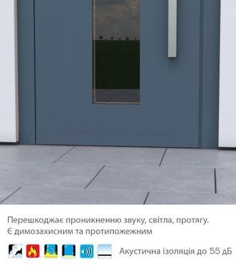 Поріг висувний PLANET HS-plus 13x30mm/22mm 55 db 1085 мм дерев'яні FIRE 44-9522 фото