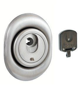Протектор DISEC Magnetic_3G 3G8FM Omega Oval 20мм Хром_мат 3клас T 3key KM0P3G Наружный 40-0029244 фото