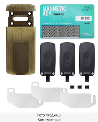 Протектор DISEC Magnetic_3G MG220mini Lever_key Oval 12мм Бронза_сатин 3клас BS 3key KM0P70 Зовнішній 400129360 фото
