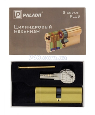 PALADII SP цилиндровый механизм латунный 100мм (50x50) 5 лазерных ключа желтый 44-8068 фото