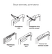 Доводчик накладной RYOBI 2000 DS-2055V GLOSSY_WHITE BC STD_HO_ARM EN_3/4/5 до_100кг 1250мм 44-4316 фото 13