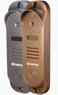 Tantos Stich Black 41-106263 photo