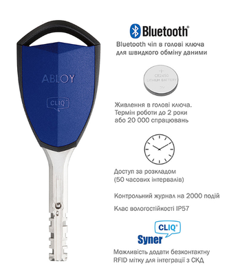CLIQ Циліндр Abloy din_mod_kk hard CYLP332T PROTEC2 69 cr 38hix31 cam30 cliq m/s ta77zz 49-3871 фото
