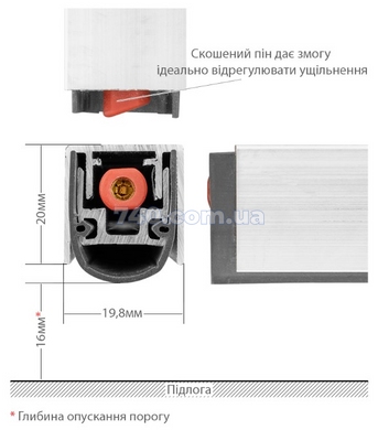 Поріг висувний PLANET MF 19,8x20mm/16mm 50 db 835 мм профільні/металеві FIRE 44-9526 фото