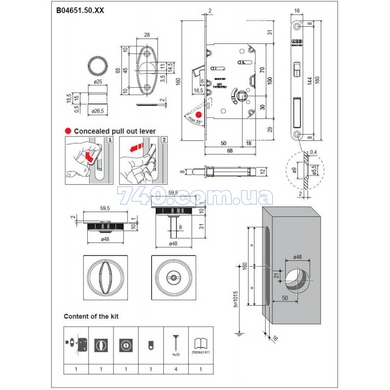 Механизм AGB Scivola Тre Class kit A для раздвижных дверей WC, латунь 44-9839 фото