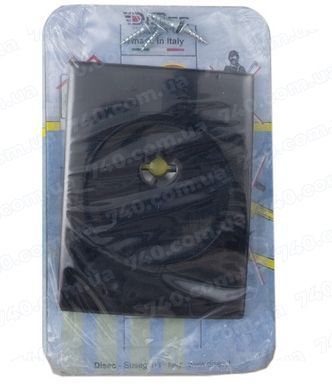 Щиток DISEC KT3614 Omega Square Хром_чорний 8 Без шторки 44-9158 фото