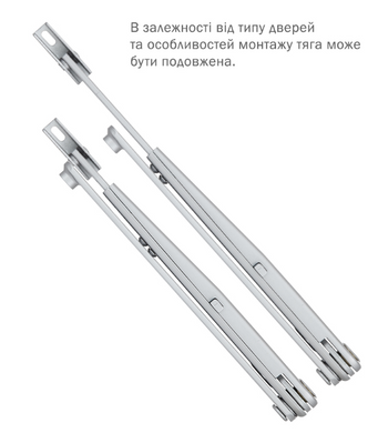 Тяга ABLOY DC191 STD_HO_ARM ALUMINIUM серебристый 44-4281 фото
