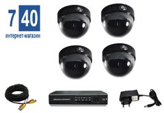 Комплект видеонаблюдения ATIS KIT DVR 4x0 Econom