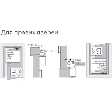 Доводчик со стандартной тягой накладной ECO-Schulte TS-50 SG/ES/ӦD 1-5 SILVER серебряный 44-1262 фото