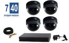 Комплект видеонаблюдения ATIS KIT DVR 4x0 Standart