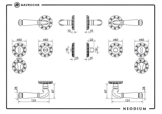 Дверная ручка GAVROCHE Neodium-Z 20 яркое серебро/белый 49-15 фото