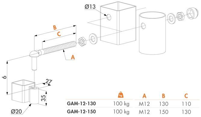 Набір петель для хвіртки GAM12(довжина 130 мм) 50-391 фото