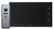 Комплект AVD-7430 IPS ( Видеодомофон ARNY AVD-740 (2Mpx) (черный)+Видеопанель AVP-NG430 (2Mpx) (graphite) 41-007011 фото