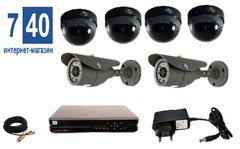 Комплект видеонаблюдения ATIS KIT DVR 4x2 Standart