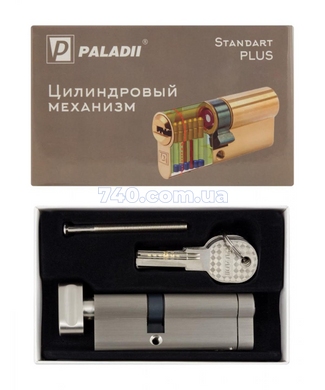 PALADII SP циліндровий механізм латунний 60мм (30Тx30) з вертушком 5 лазерних ключів сатен 44-8076 фото