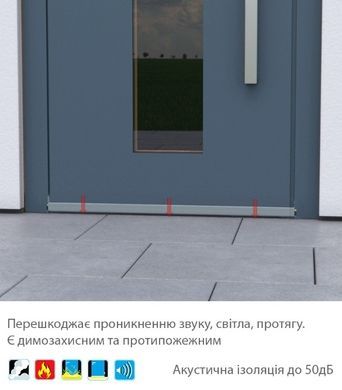 Поріг висувний PLANET RO 19.8/36x20mm/16mm 50 db 710 мм профільні/металеві/дерев'яні FIRE 44-9532 фото