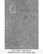 ПВХ-плівка HAOGEN WINSHIELD_ECO+ бетон сірий 123A-1 ASPHALT(A) BETON GREY PT1 STONEDESIGN 0,250мм 44-8343 фото 2