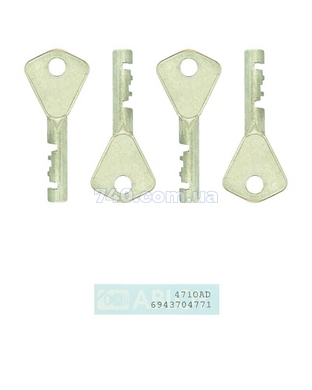 Комплект ключів ABLOY PROFILE 4KEY+CARD 430037 фото