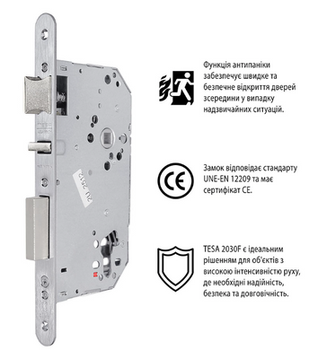 Замок врізний TESA 2030F DIN BS60мм 20 мм Rounded NEREZ_MAT UNIV 49-4607 фото