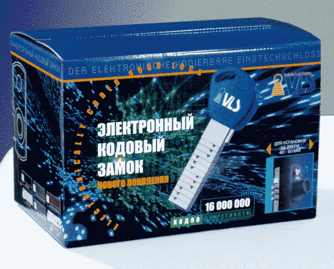 Дверний електронний кодовий замок ВеріЛок VLS червоний 49-2784 фото