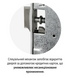 Замок врізний TESA 2030F DIN BS60мм 20 мм Rounded NEREZ_MAT UNIV 49-4607 фото 7