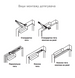 Доводчик накладной RYOBI 2550 DS-2550T SILVER BC SLD_HO_ARM EN_1-2 до_45кг 900мм 40-0020324 фото 10
