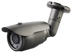 Відеокамера HD-CVI ATIS ACW-13MVFIR-40/2.8-12