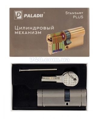 PALADII SP цилиндровый механизм латунный 90мм (45x45) 5 лазерных ключей сатен 44-8084 фото