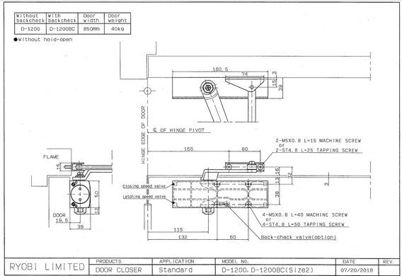 Доводчик накладной RYOBI 1200 D-1200 WHITE BC STD_ARM EN_2/3/4 80кг 1100мм FIRE 44-4329 фото