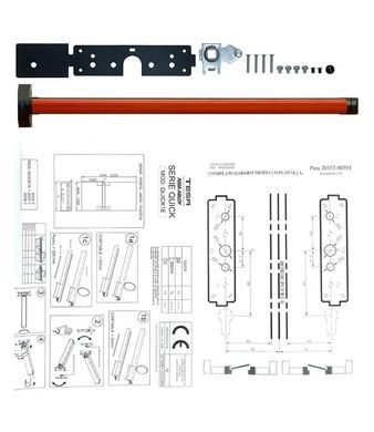 Ручка TESA для евакуаційного виходу врізний QUICK1E909 NR 900мм 9x9мм N: black (RAL 9005)/ R: red (RAL 3000) 44-8736 фото