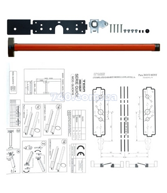 Ручка TESA для эвакуационного выхода врезной QUICK1E909 NR 900мм 9x9мм N: black (RAL 9005)/ R: red (RAL 3000) 44-8736 фото